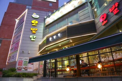 オバルタン駅三店　やっぱり美味しすぎる韓国コプチャン焼肉の人気店！
