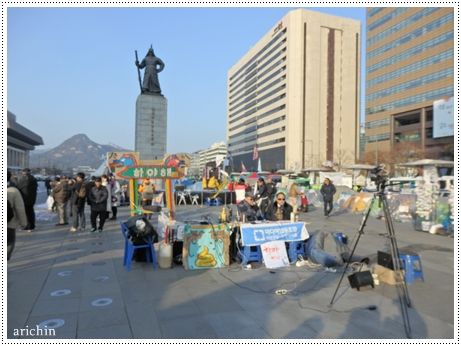 光化門前の広場　朴大統領デモ　平日の状態（2016/11）