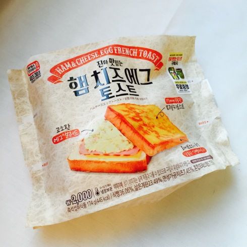 おひとりソウル　その20　韓国セブンイレブンの話題の「ハムチーズエッグトースト」を持ち帰り♪