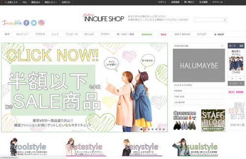 ZOZO的な？韓国ファッションがまとめて買える「innolifeshop」