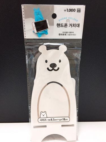 【韓国ダイソー】ダイソーで買ったしろくま携帯スタンド