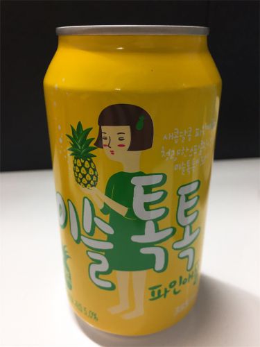 【韓国コンビニ】イスルトットッの新商品！パイナップル味
