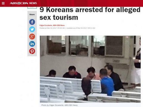【国際】フィリピンで韓国人男性9人が買春容疑で逮捕