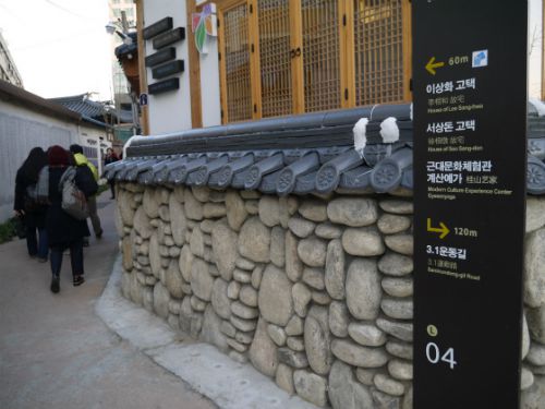 【韓方ツアー】　日本統治下時代の詩人で抗日運動家　李相和の古宅の見学