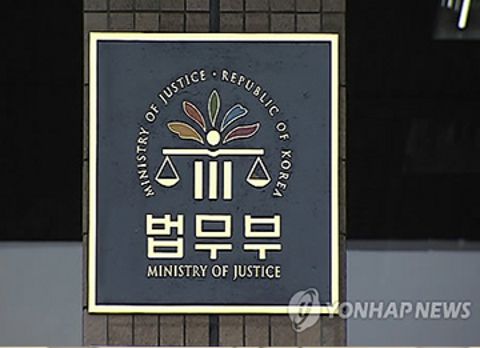 【社会】犯罪のおそれがある人間の韓国行き搭乗を拒否　4月から本格施行