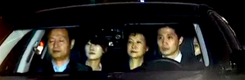 午前3時に拘束令状(ﾟoﾟ;;でソウル拘置所に収監された朴槿恵前18代韓国大統領