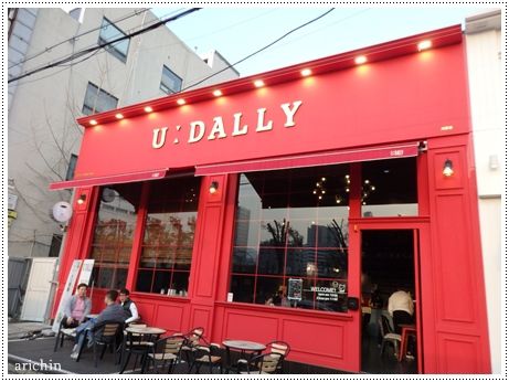 ＳＮＳ写真にピッタリ　Ｕ：DALLYのイチゴジュース（2017/3釜山）