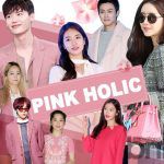 韓国旅行｜春満開！頭からからつま先まで「ピンク」に染めてみて♪