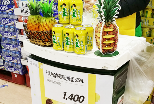 【韓国マート】今流行っている韓国お酒事情をマートで覗き見!