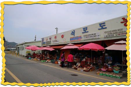 韓国「地方！席毛島から江華島へ～新村de夕食！プルタッ専門店」