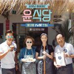 韓国旅行｜【ユン食堂】の舞台だったレストランが今月、ギリ島に再オープン？
