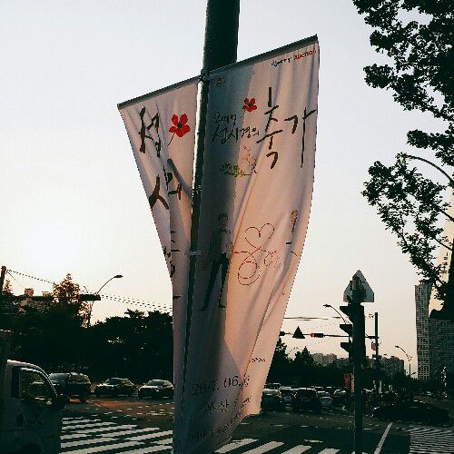釜山祝歌最終日　行ってきました