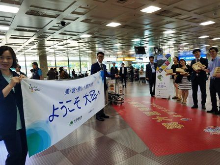 【ブロガーが紹介するとっておきの大邱ツアー③】大邱空港到着～大邱市観光課にお出迎えいただきました！