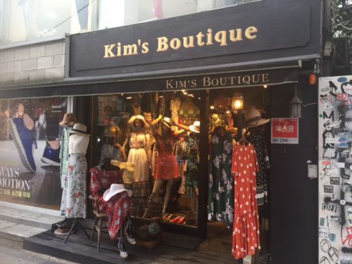 おすすめ韓国ファッションならキムズブティック梨泰院店