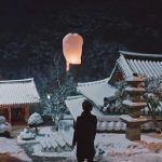 韓国旅行｜名作のスペース：山寺と聖堂に染み込んだ『トッケビ』…その寂しさときらびやかさ♪