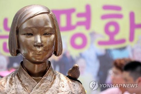 【慰安婦】ソウル北部に「平和の少女像」　15日除幕式