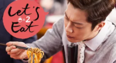 【ゴハン行こうよ2/ 식샤를 합시다2】でリアルにすんごい好みの男性像を発見☆ - 韓国カフェ