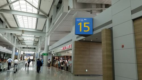 仁川空港、ロボットキンパのテイクアウト☆2017.06ソウル旅