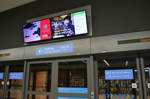 ソウル旅行wi-fiレンタル。iVideo空港受取を利用した感想