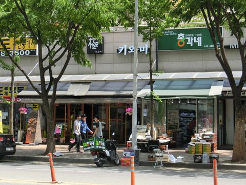 【GW韓国旅】ヘヨンが抱き着いた店の前@またオ・ヘヨン