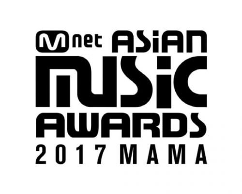 21.MAMA2017日本&香港_WannaOne,BTS,パク・ボゴム,etc…. - 韓国カフェ