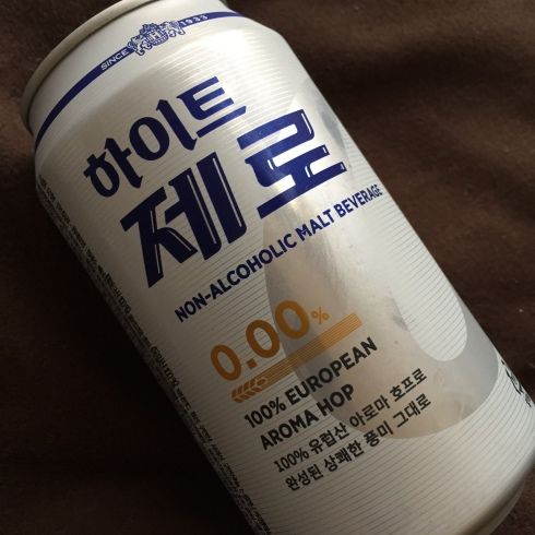 おひとりソウル　17　韓国のノンアルコールビール