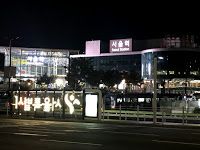 【観光】冬の朝６時のソウル駅から仁川空港へ。2017年韓国一人旅もいよいよラスト