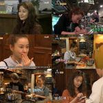韓国旅行｜【チョン・ユミ】の魅力はグローバル！『ユン食堂2』で魅せる姉弟ケミ♪