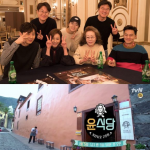韓国旅行｜1回で視聴者の心を盗んだ『ユン食堂2』その楽しさの理由 ♪