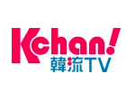 新チャンネル「Kchan！韓流TV」開局！スマホ・タブレット仕様 - 韓国カフェ