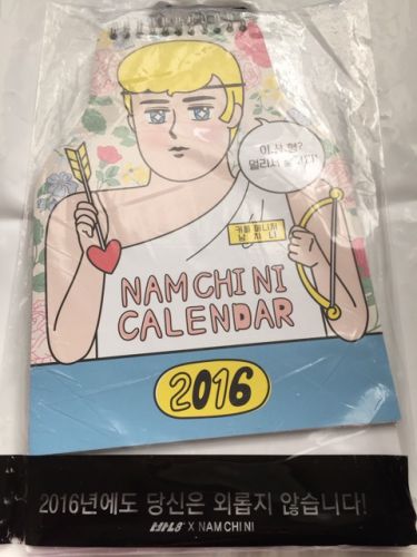 韓国バージョンのカレンダー＆手帳☆【2015.12★済州島】