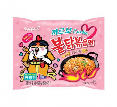 韓国で人気の激辛インスタント麺に新しい味が登場！価格や定番の味もチェック！