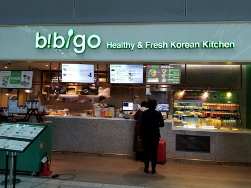 仁川空港で「bibigo」のキンパが買えます