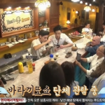 韓国旅行｜韓食の伝道師『ユン食堂2』スペインに焼酎まで伝播！お返しは甘美なバラキート♪