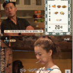 韓国旅行｜『ユン食堂2』の幸せ〜多様な文化の衝突が新たな価値を生み出します(コラム) ♪