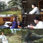 韓国旅行｜【速報】初放送『森の中の小さな家』見たことのないヒーリング’視聴率4.7%でスタート’♪