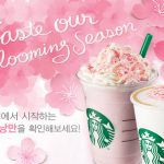 韓国旅行｜【Lovely Pink】食品業界春の特命…「女性が♡♡するようにせよ！」♪
