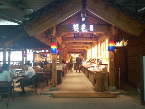 【仁川空港で最後の韓国土産買い】韓国餅と和菓子で感じた違い