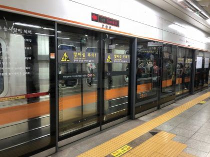 ソウルの地下鉄のホームドアが一気に出来た理由とは？