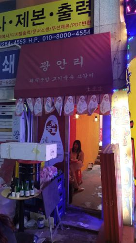 行きつけのサーモン屋さん、お店が広くなりました☆2018GWソウル