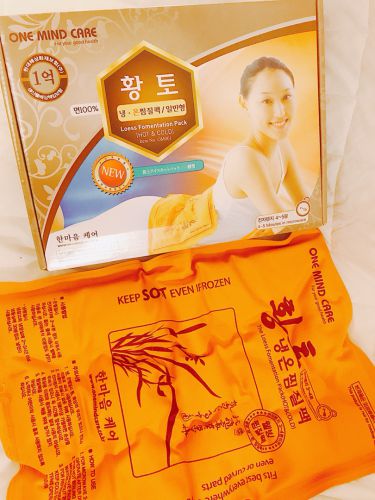 大邱薬令市で買った韓方グッズ「黄土チムジルパック」冷えているときのセルフケアに