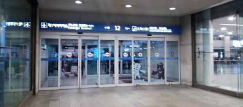 仁川空港第１旅客ターミナルから　イクサン／全州行き　リムジンバス　乗り場