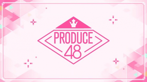 韓国　PRODUCE48　5回目　ついに５８人に!　(^_^;)