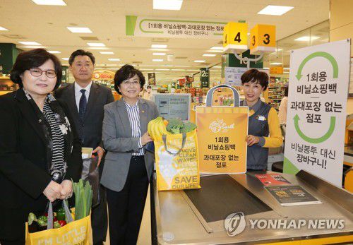 韓国旅行情報②  大型スーパーでのレジ袋配布禁止はいしゆわ
