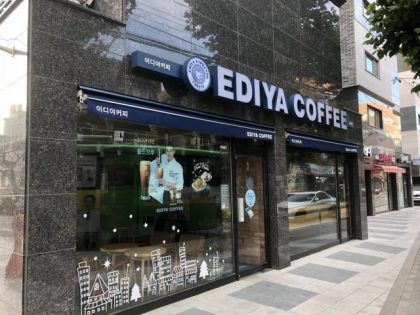 韓国の安いカフェ！EDIYA COFFEEとペッタバンの比較