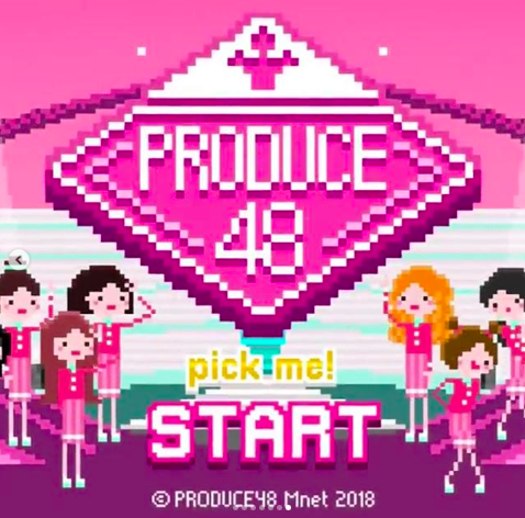 44.「Produce48」6回放送後_Wanna One日本ｺﾝｻｰﾄ感想etc_180724 - 韓国カフェ