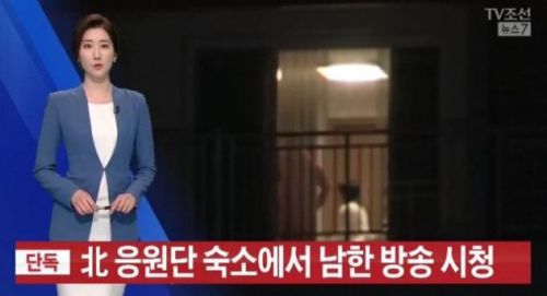 母国に帰った北朝鮮美人応援団♪　彼女たちが韓国の宿泊ホテルの部屋でしていたイケない事・・・　