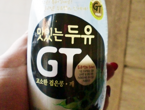 【韓国グルメ】ハマって飲み続けた、大好きな韓国の豆乳!!
