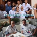 韓国旅行｜『ユン食堂2』機に、韓国文化祭りまで開いたスペインガラチコ♪