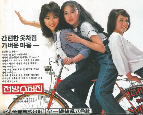 クイズ「私はだ～れ」　韓国アジュンマ系女優の若い頃♪　